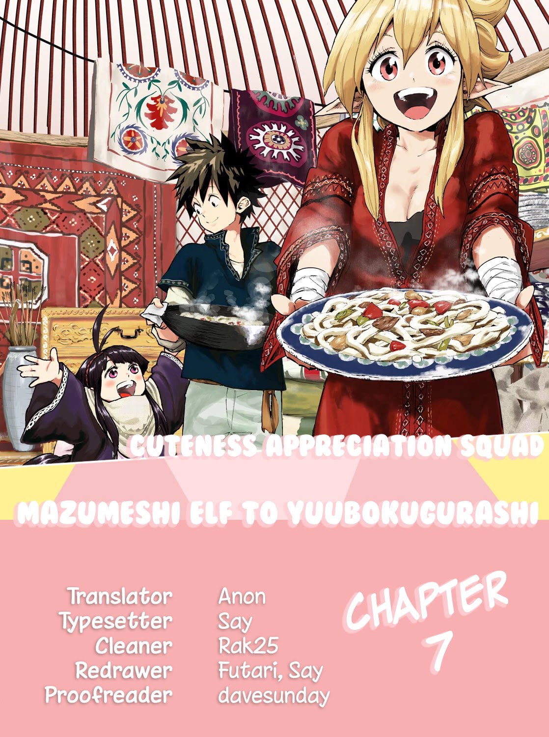 Mazumeshi Elf To Youbokugurashi Chapter 7