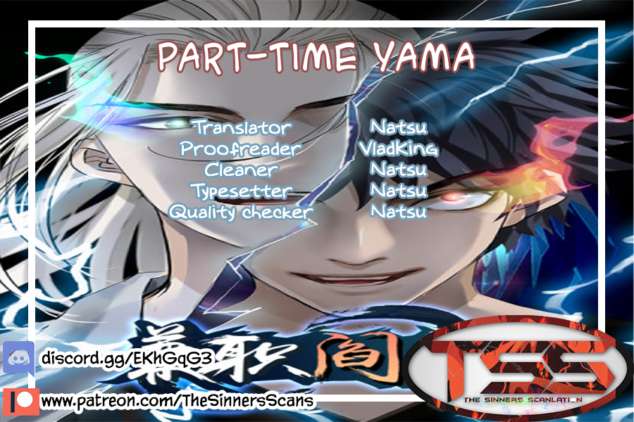 Part time Yama Ch. 1 24 years old