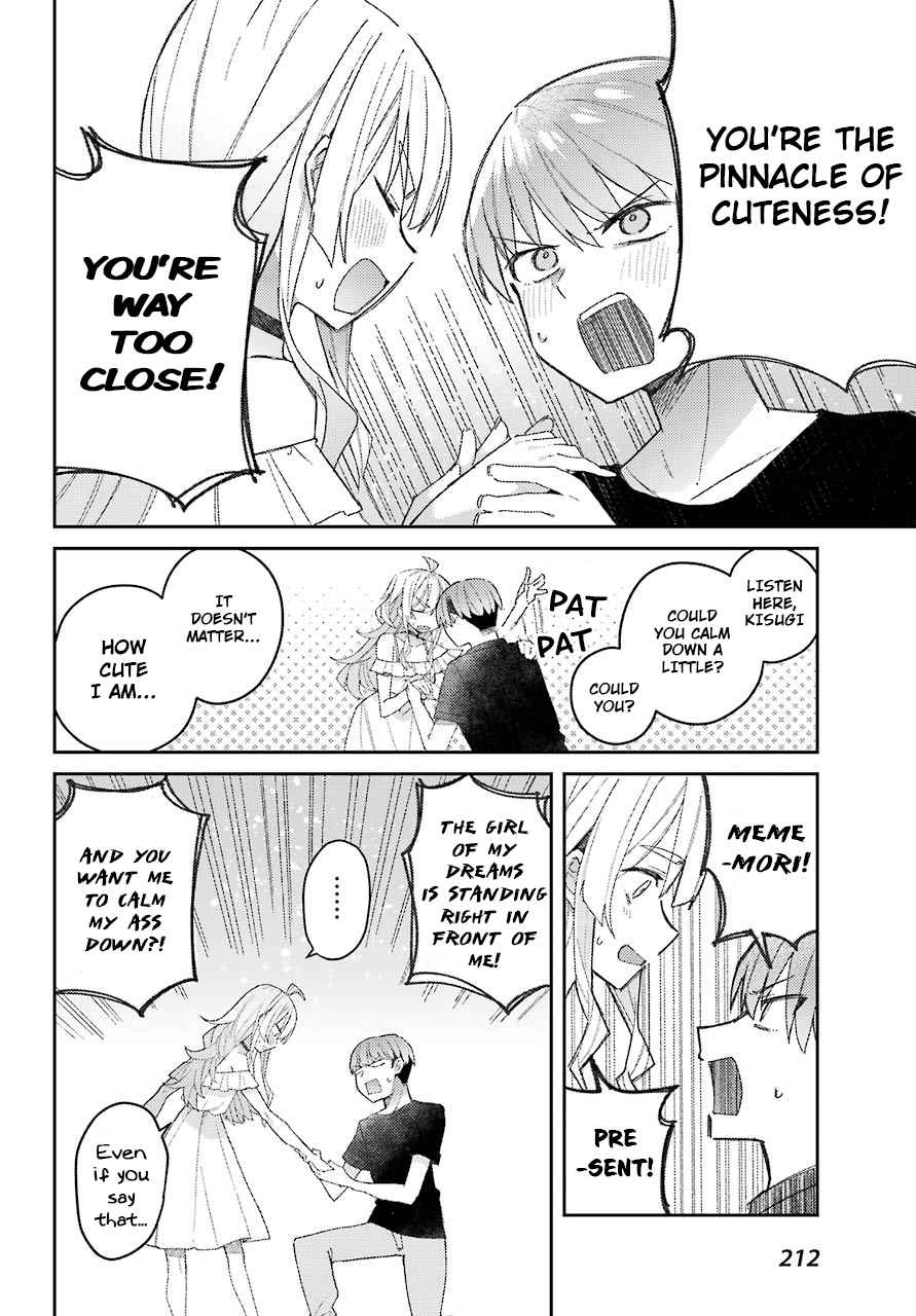 I Can't Withstand Mememori kun Vol. 1 Ch. 1 When I Woke Up...