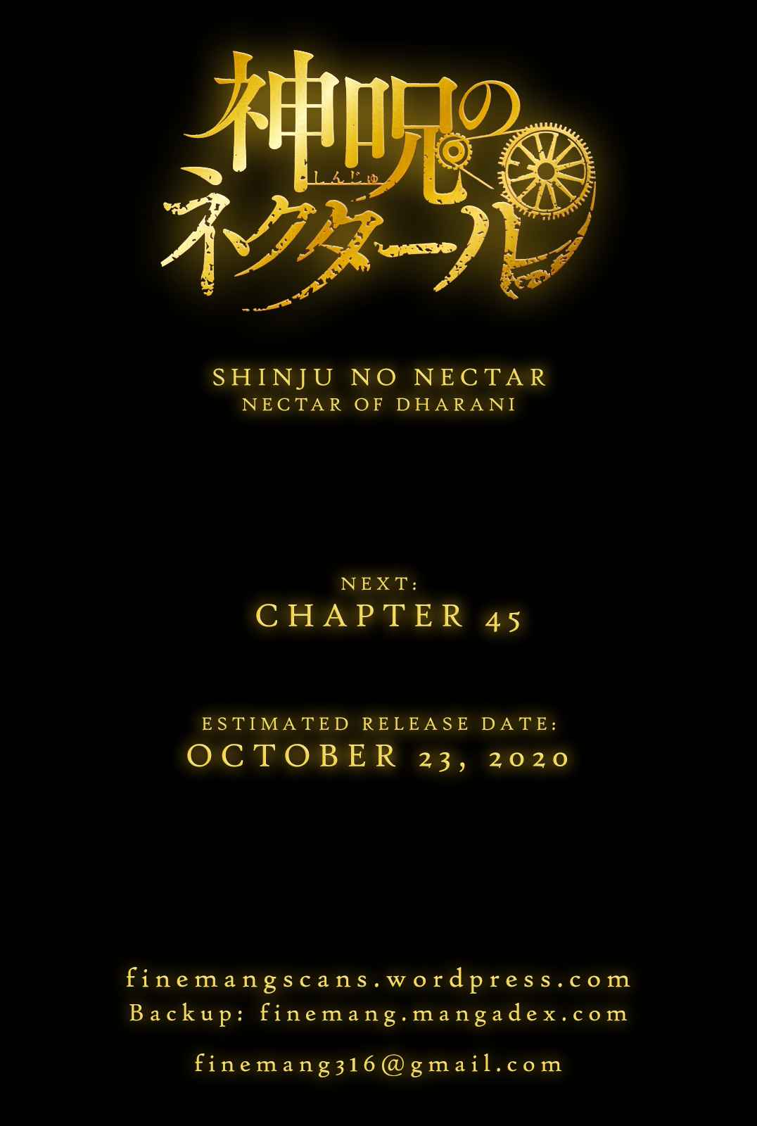 Shinju no Nectar Ch. 44.5 Sisterhood