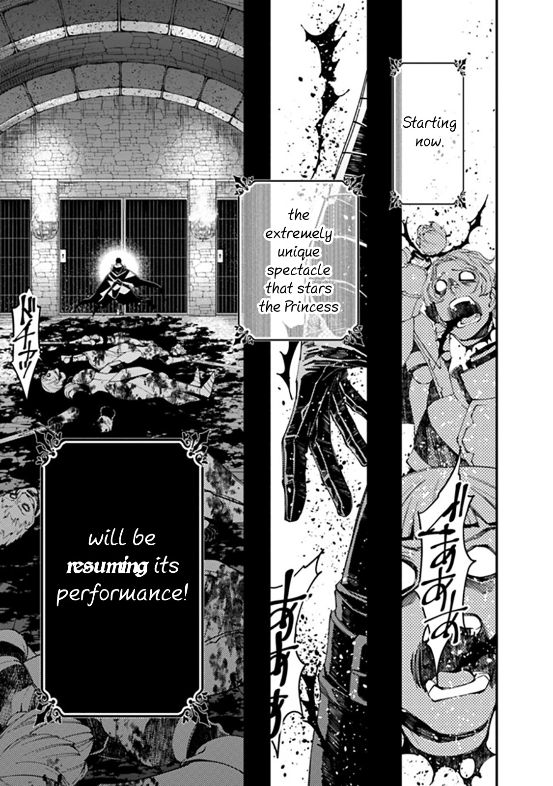 The Hero Who Seeks Revenge Shall Exterminate with Darkness ch.25