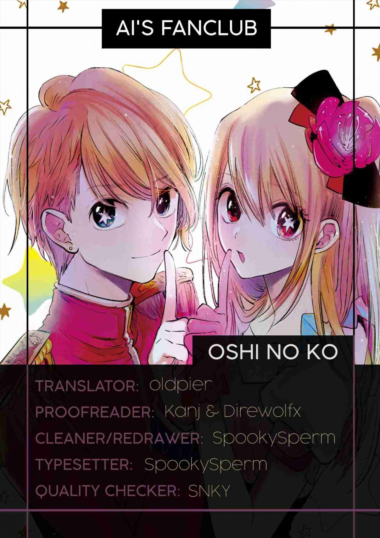 Oshi no Ko Vol. 2 Ch. 14 Connection