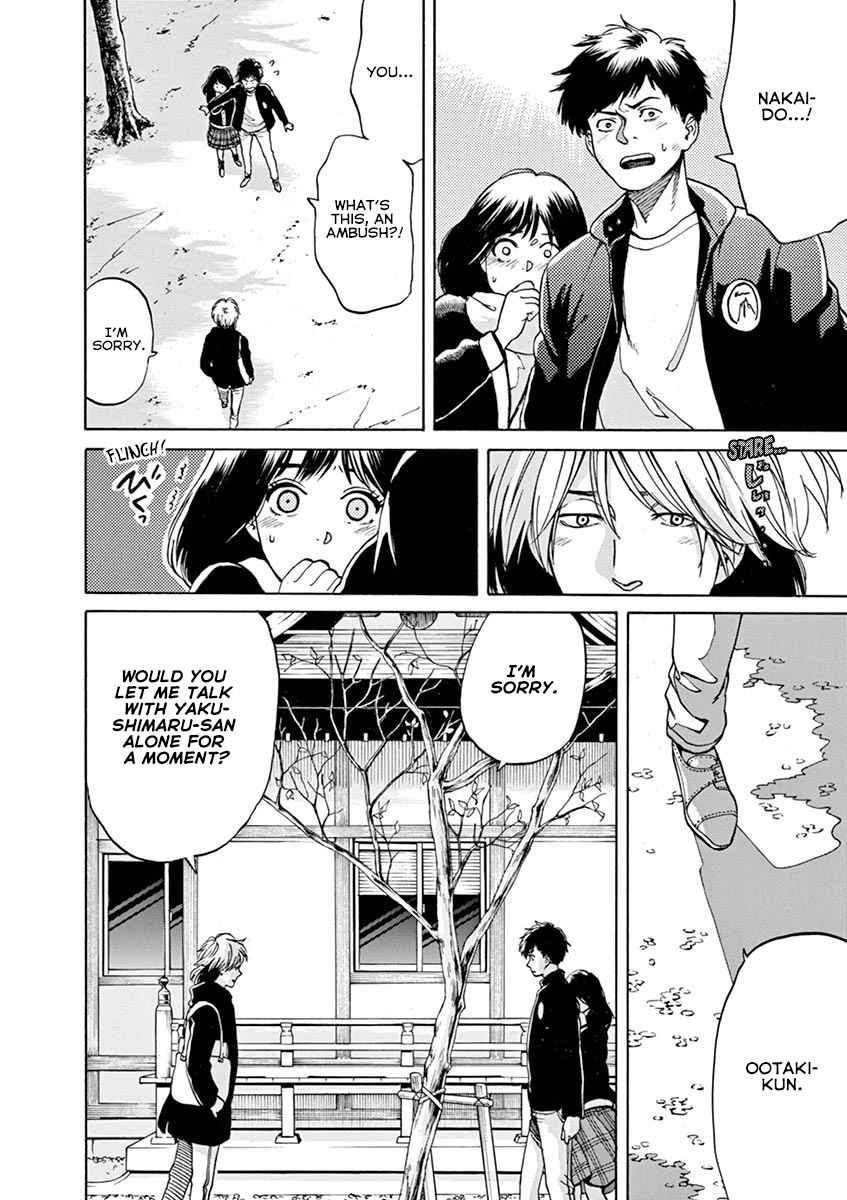 Slow Motion wo Mou Ichido Vol. 7 Ch. 60 Do You Love Each Other?