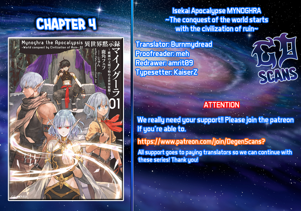 Isekai Apocalypse MYNOGHRA ~The Conquest of the World Starts With the Civilization of Ruin~ Ch. 4 Technology