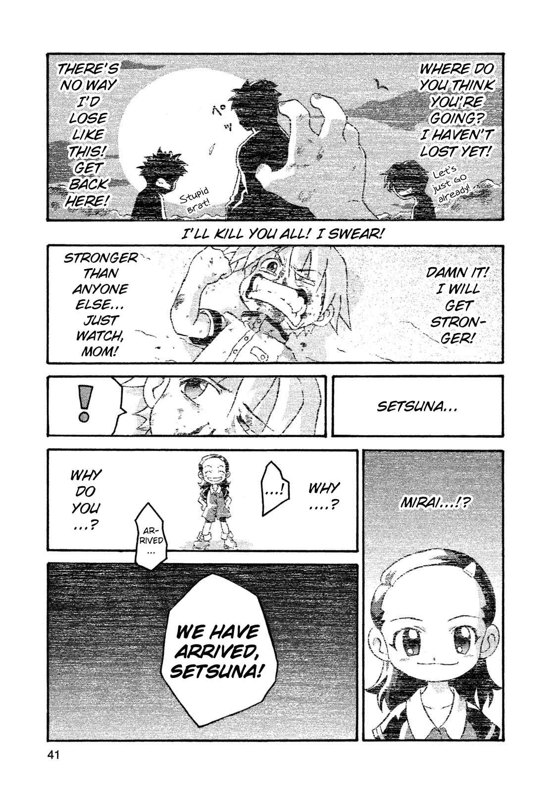 Shin Megami Tensei Devil Children Vol. 1 Ch. 2 Excessive Expectations