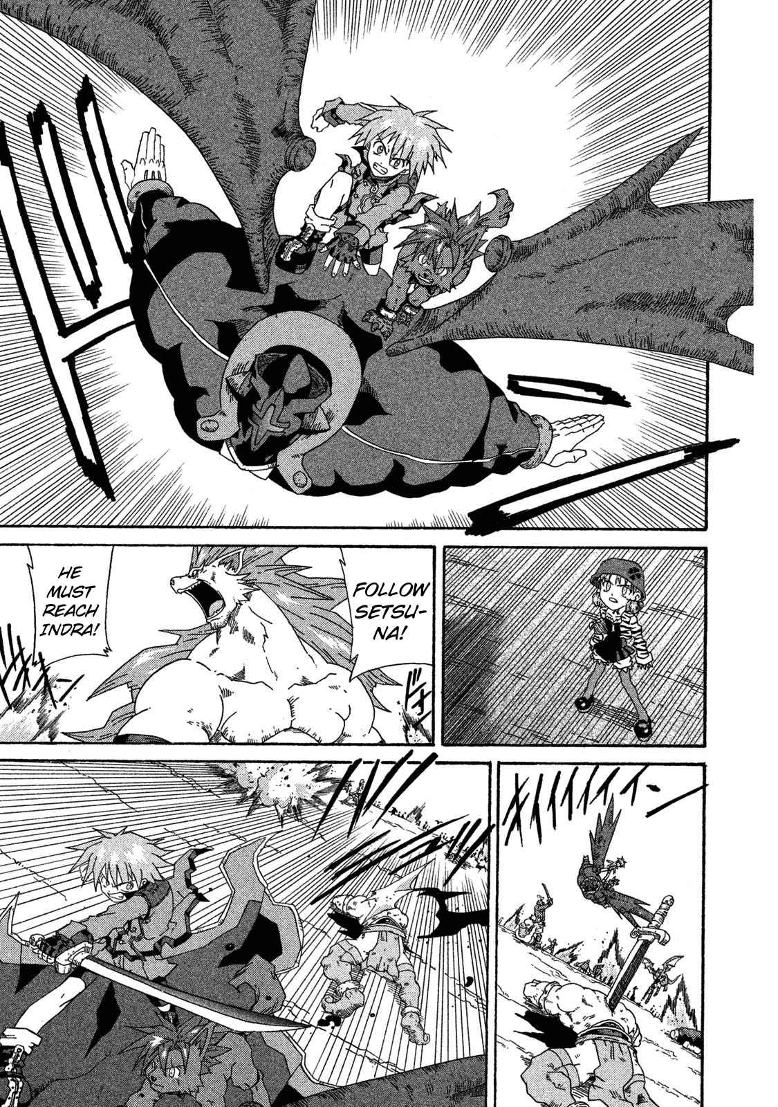 Shin Megami Tensei Devil Children Vol. 1 Ch. 9 Road to Ruin