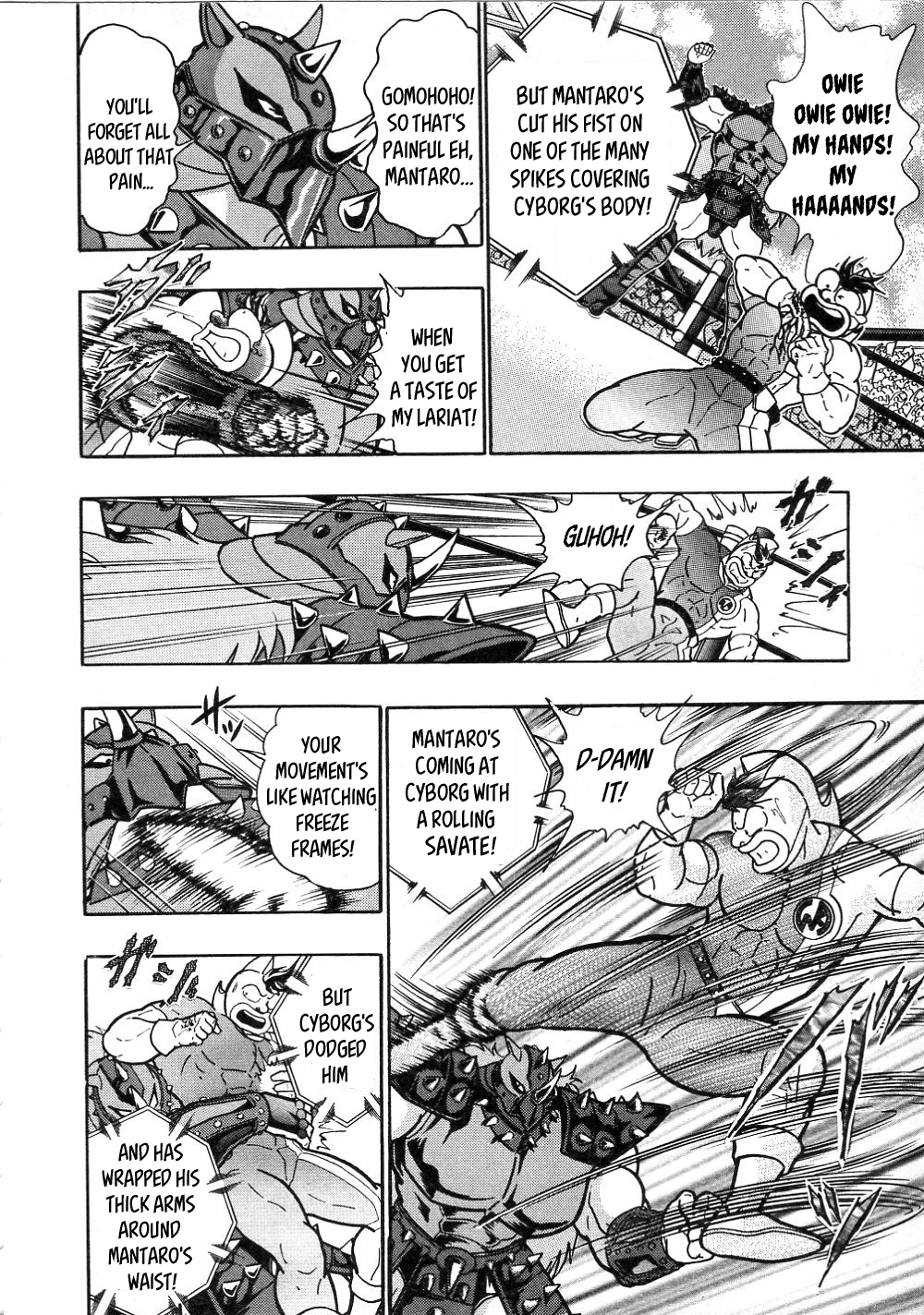 Kinnikuman Nisei ~All Out Chojin Assault~ Vol. 1 Ch. 3 Fated Decisive Match! Defeat the Cyborg!