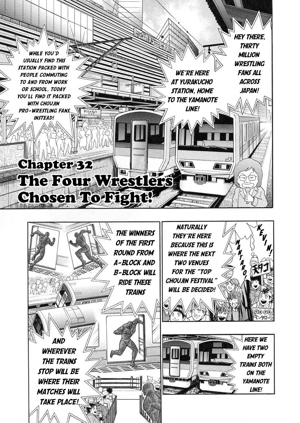Kinnikuman Nisei ~All Out Chojin Assault~ Vol. 3 Ch. 32 The Four Wrestlers Chosen To Fight!