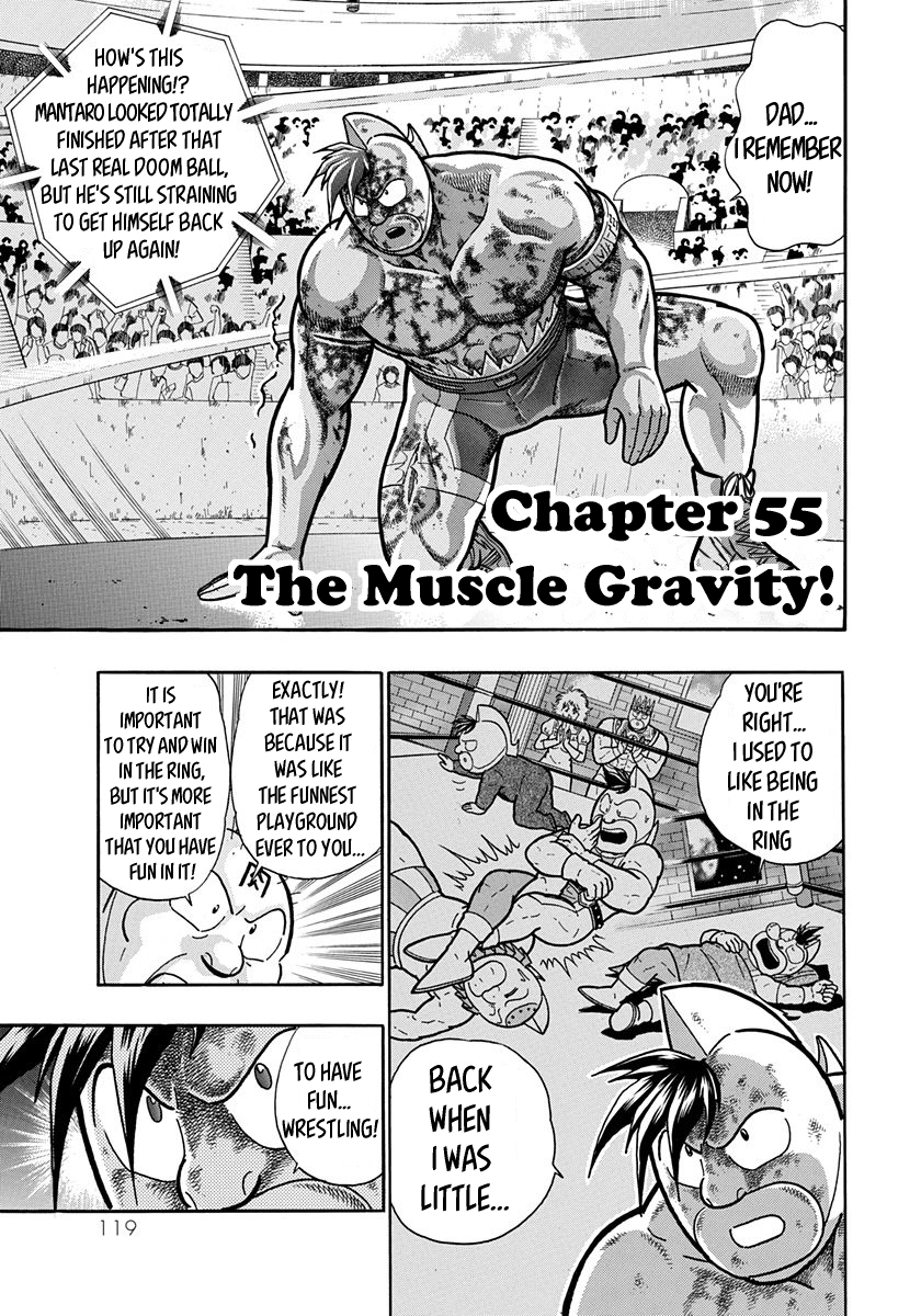 Kinnikuman Nisei ~All Out Chojin Assault~ Vol. 4 Ch. 55 The Muscle Gravity!