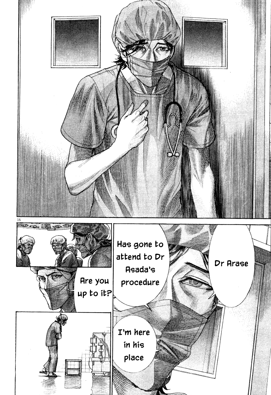 Team Medical Dragon Vol. 23 Ch. 190 Comeback