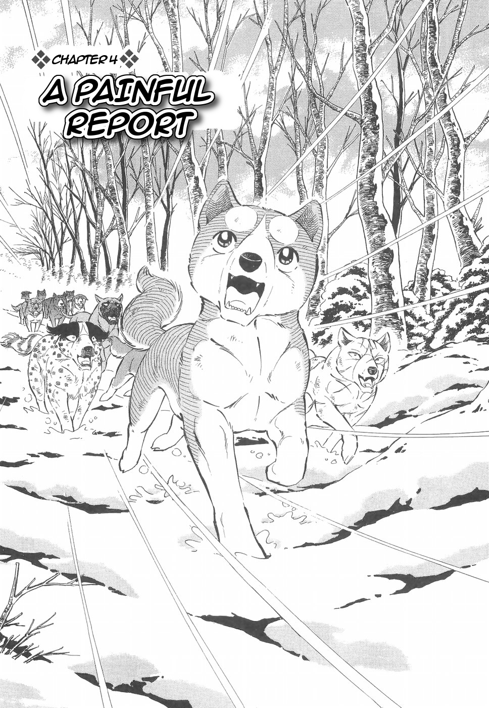 Ginga Densetsu Weed Vol. 18 Ch. 159 A Painful Report