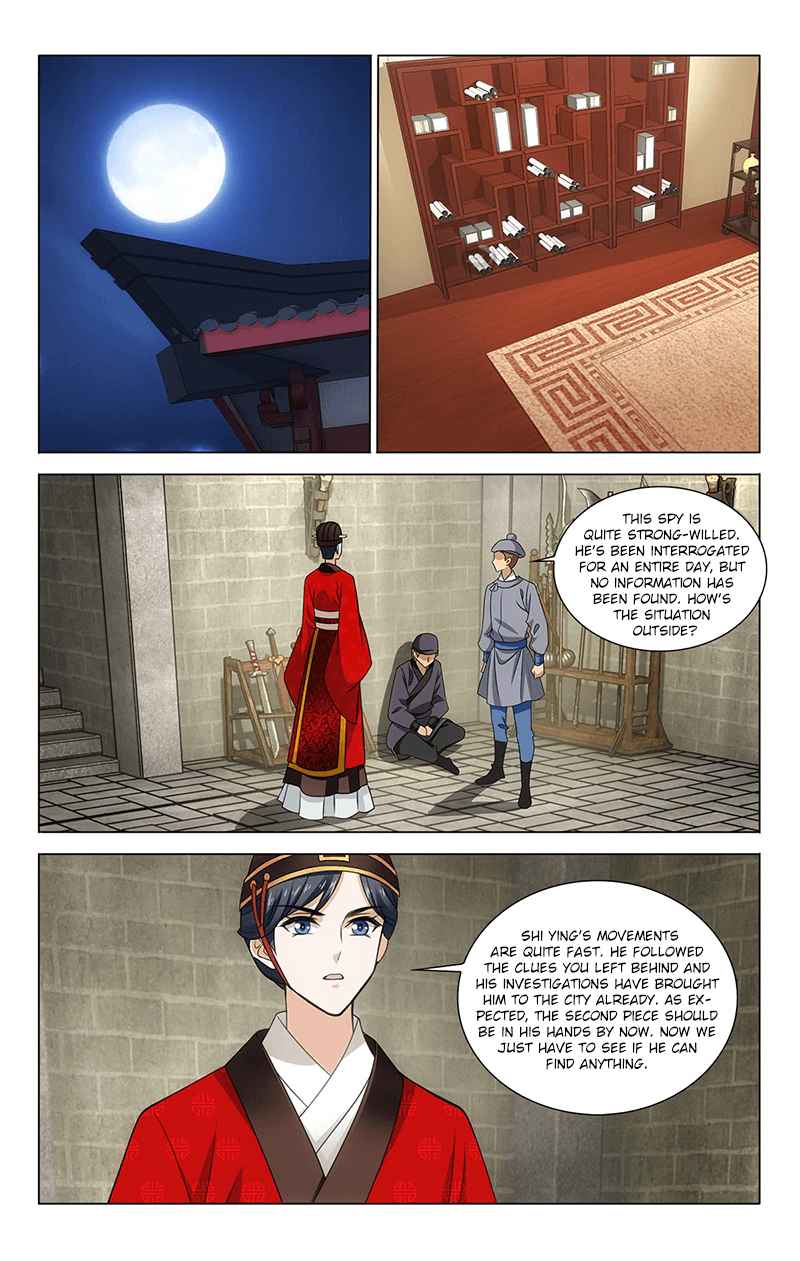 Prince, Don't Do This! Ch. 313.18 Side Story