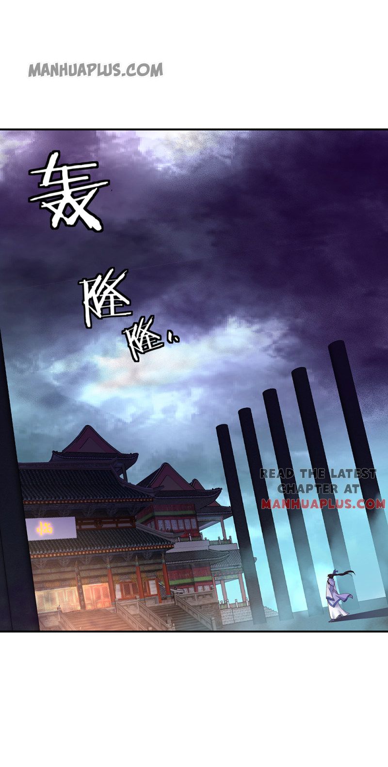 Peerless Battle Spirit (Tian Cang Zi Dongman) Chap 207
