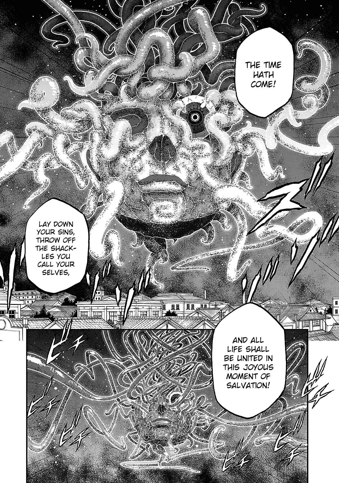 Shin Megami Tensei: Devil Summoner Kuzunoha Raidou Tai Kodokuno Marebito Vol. 6 Ch. 30 Visitor from Afar