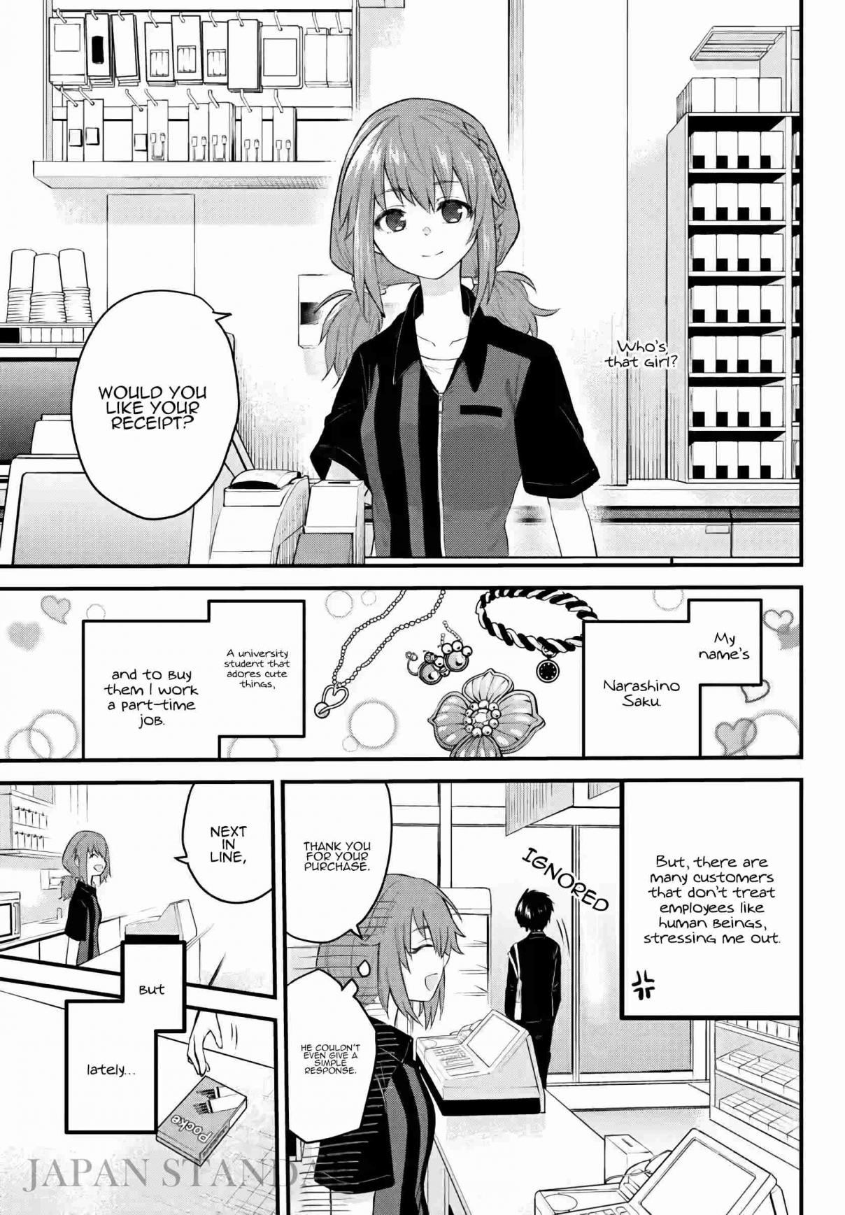 A Girl Who Can't Speak Thinks "She Is Too Kind." Vol. 1 Ch. 7 The Convenience Store Friend