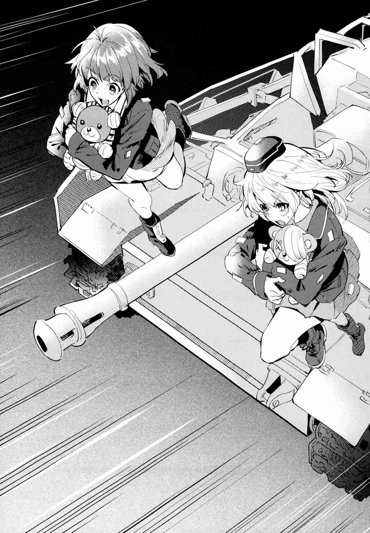 (C94) [Sokuseki Maou (Bonkara)] Horror Night Nishizumi (Girls und Panzer) Oneshot