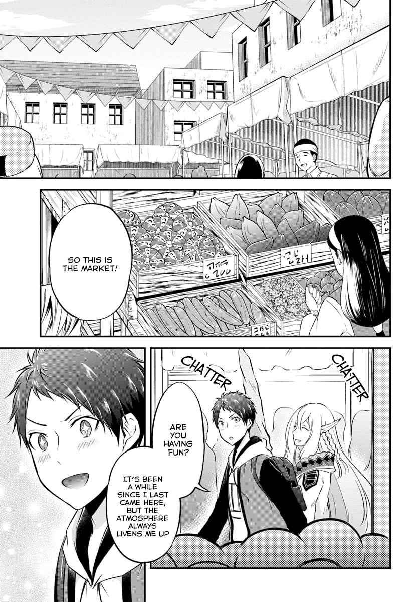 Isekai Cheat Survival Meshi Ch. 17 Going Shopping in Another World