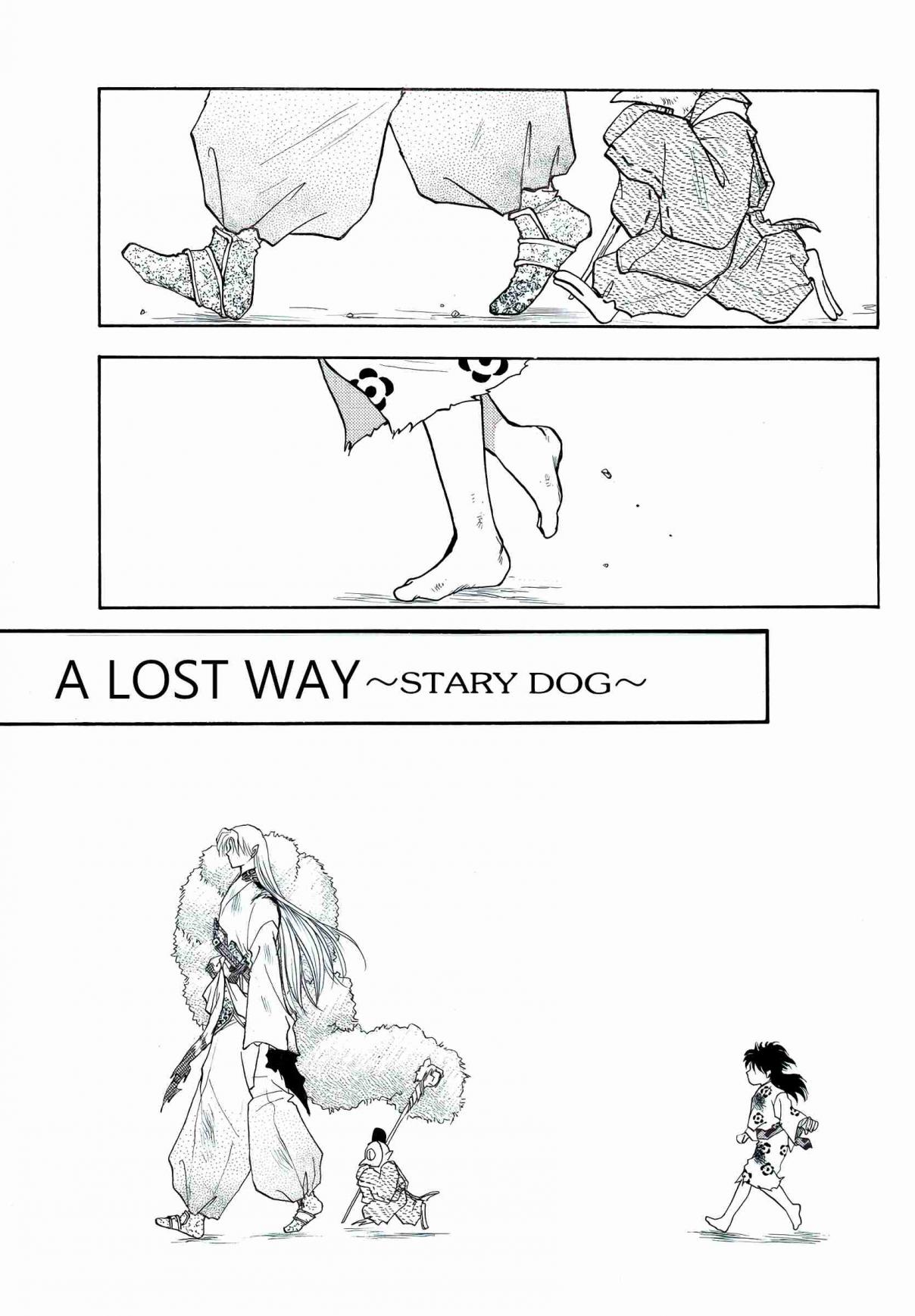 A Lost Way Oneshot Stray Dog