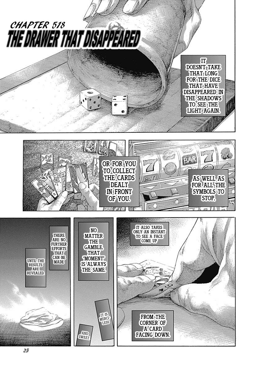 Usogui Vol. 48 Ch. 518 The Drawer That Disappeared