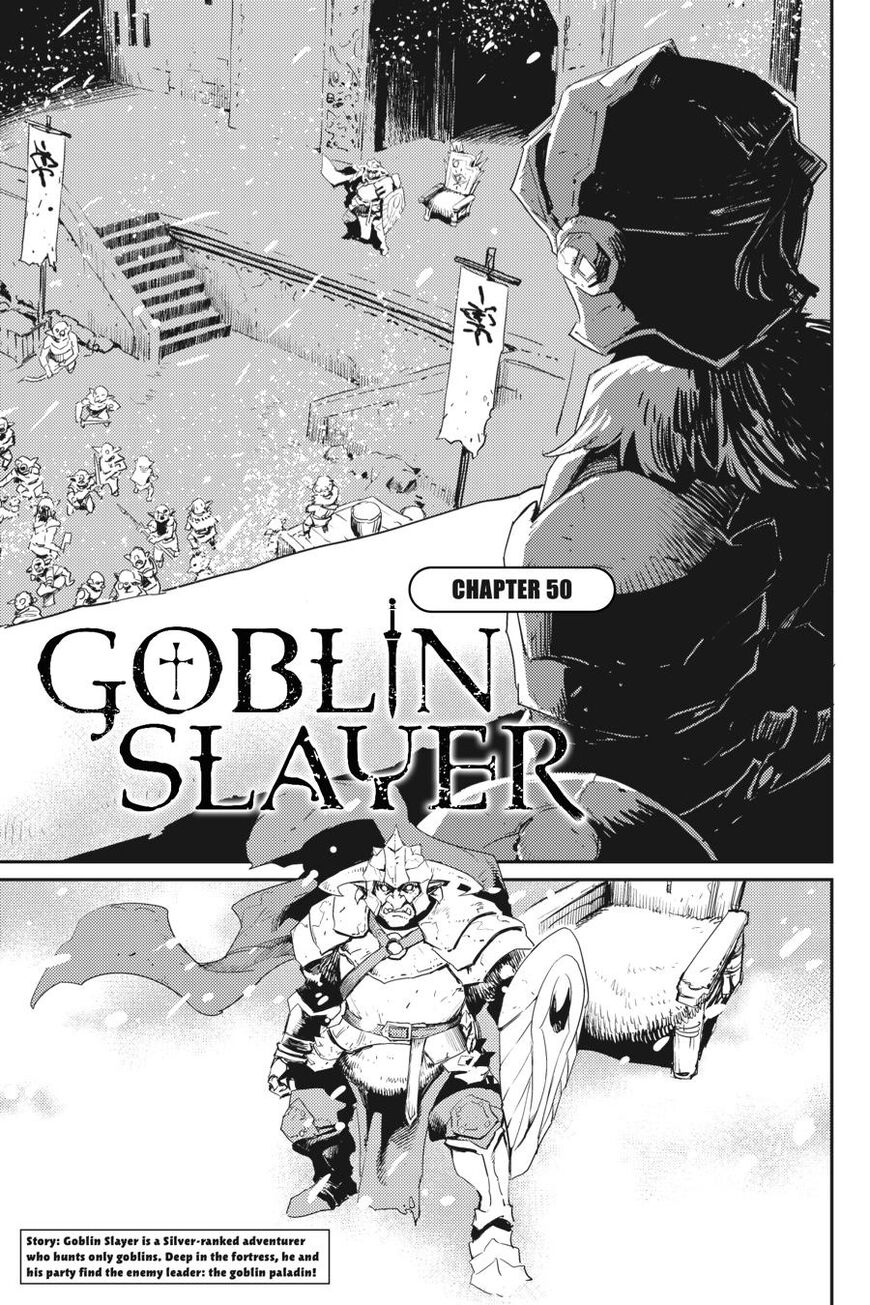 Goblin Slayer ch.050