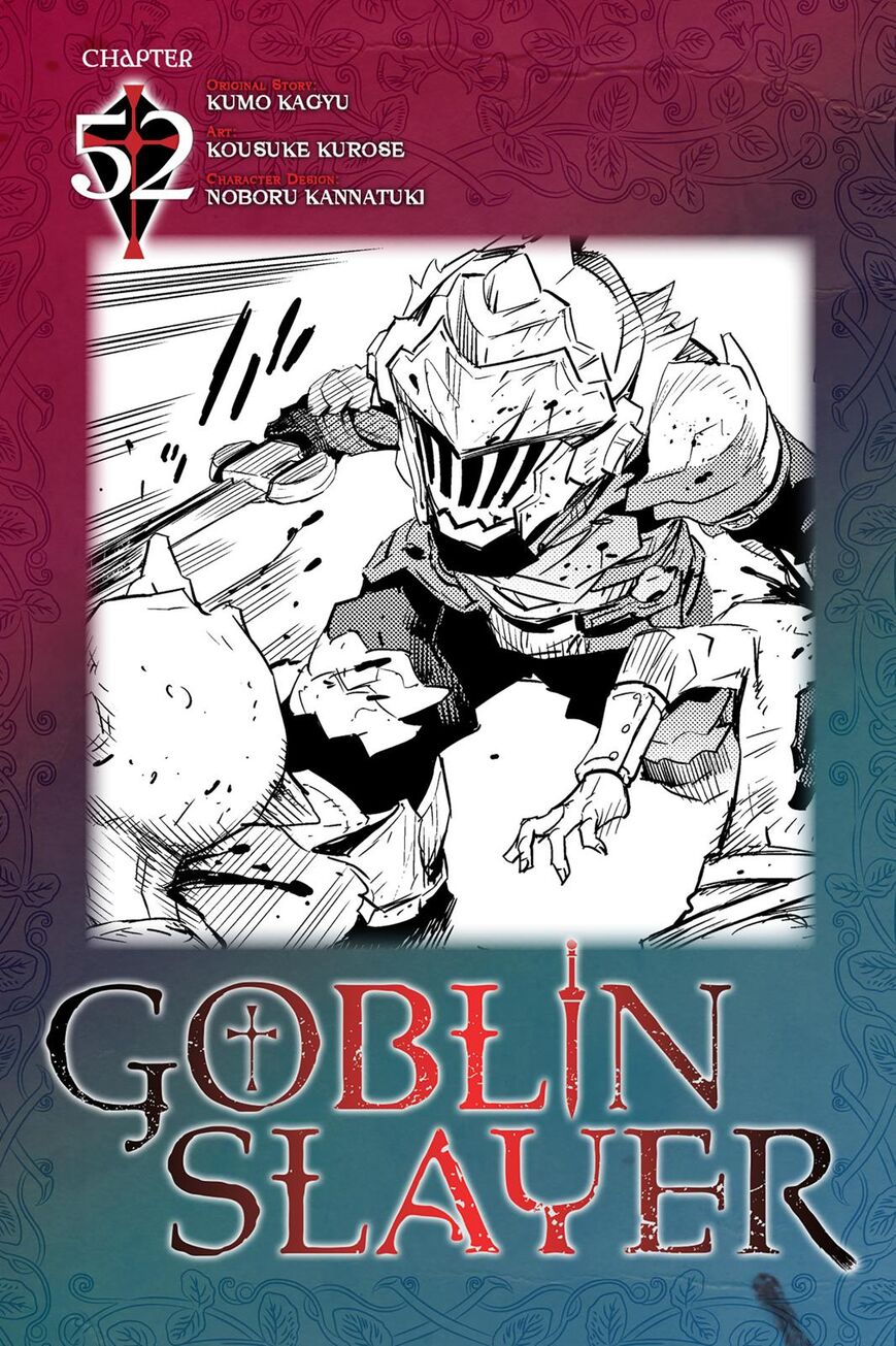 Goblin Slayer ch.052