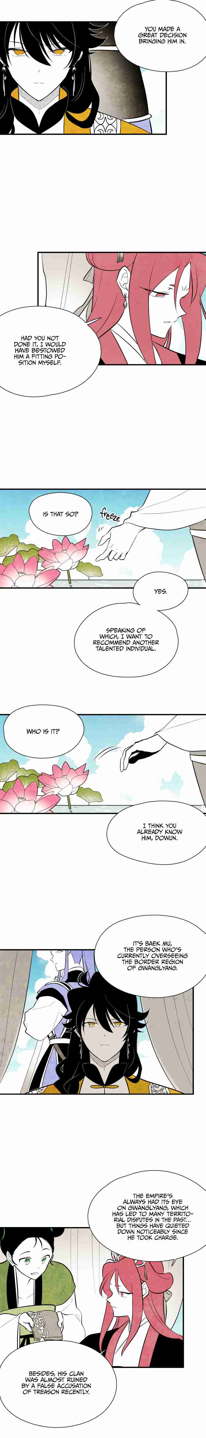 The Flower That Was Bloomed by a Cloud Ch. 70