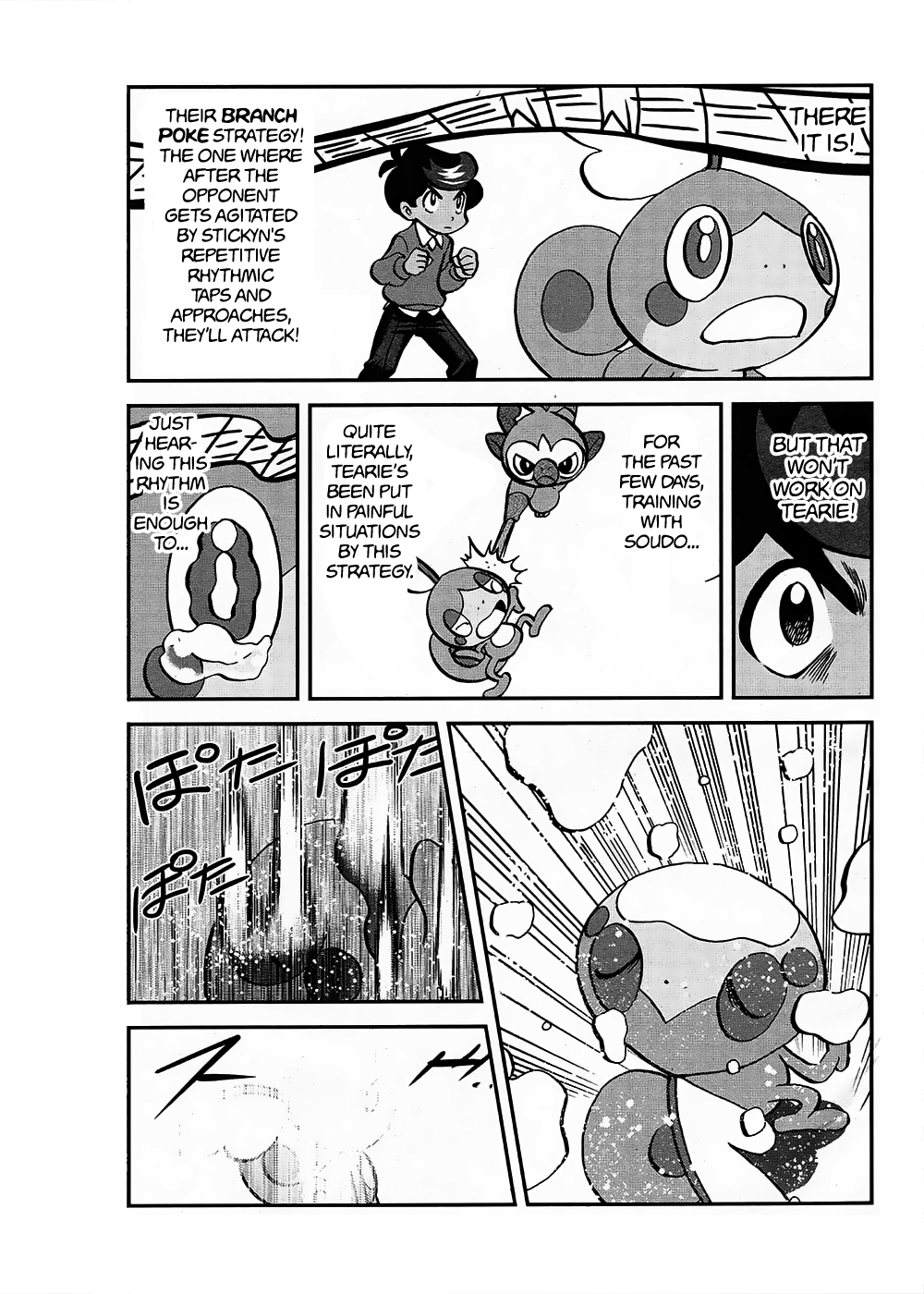 Pokémon Special Sword And Shield Chapter 8