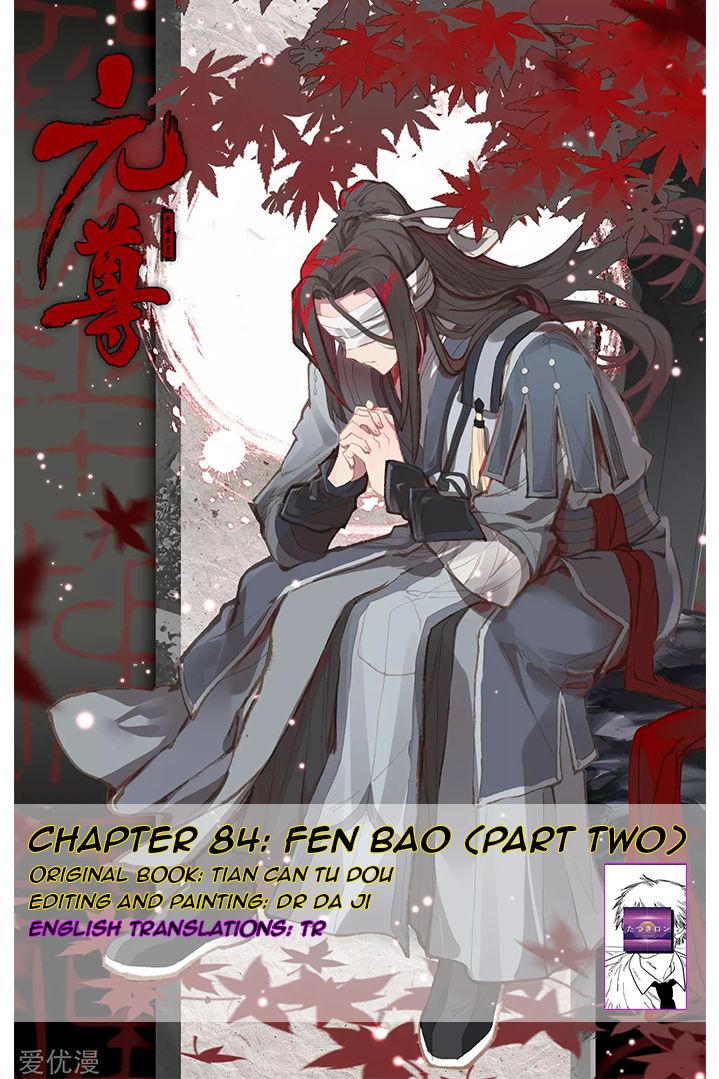 Yuan Zun Chapter 84.3