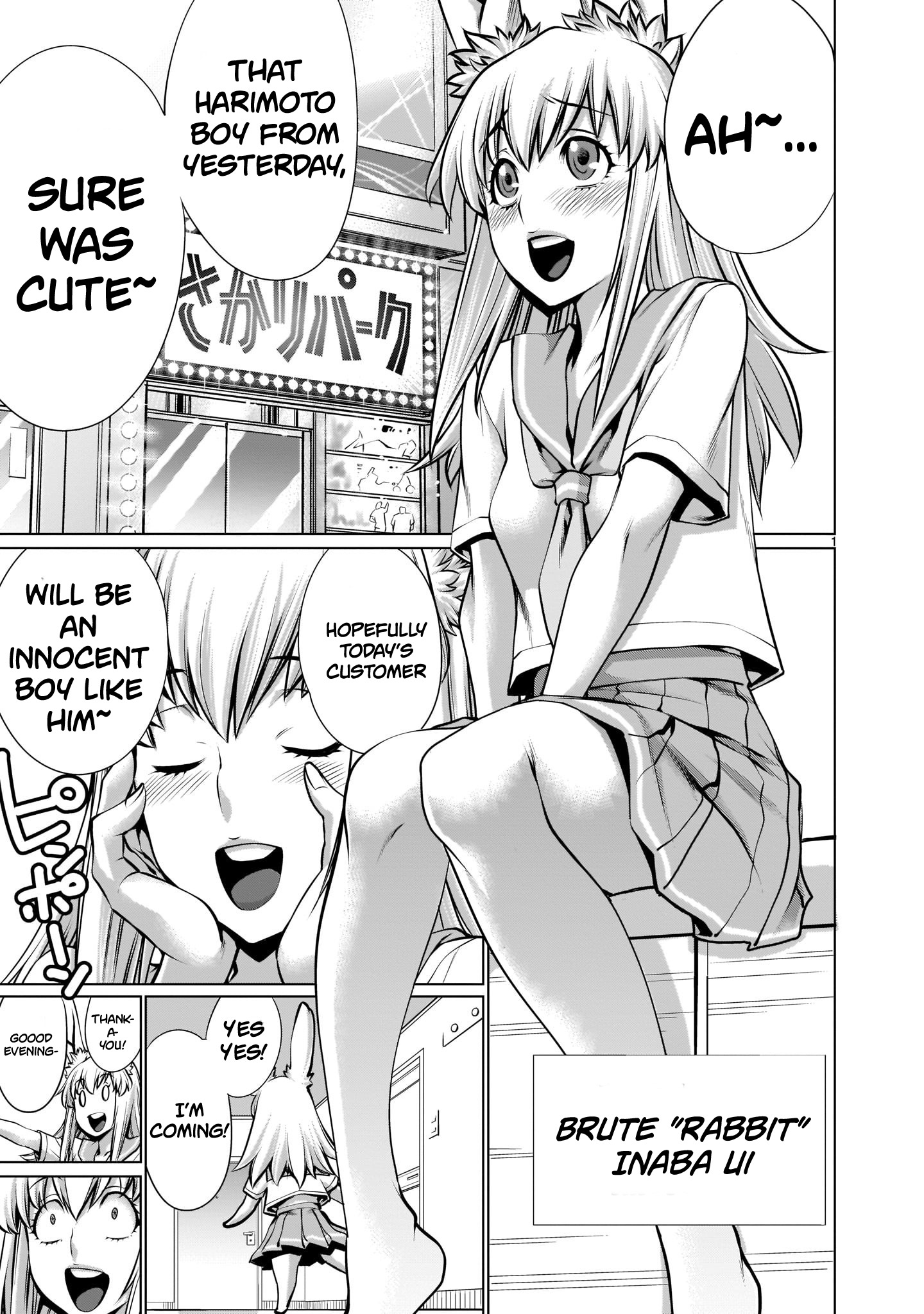 Isn't It Too Much? Inaba-san vol.1 ch.3