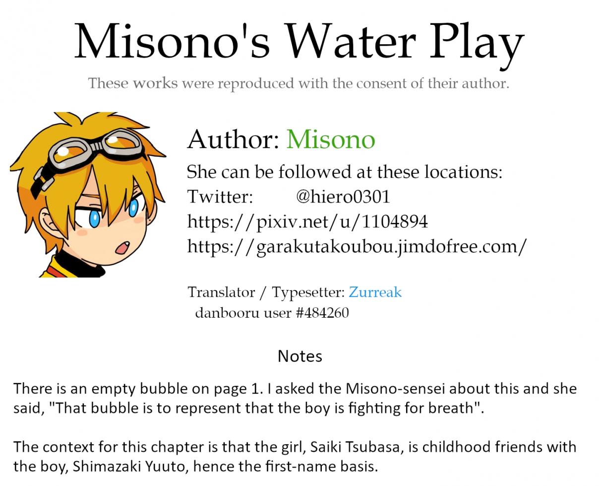Misono's Water Play Ch. 2 Saiki Tsubasa