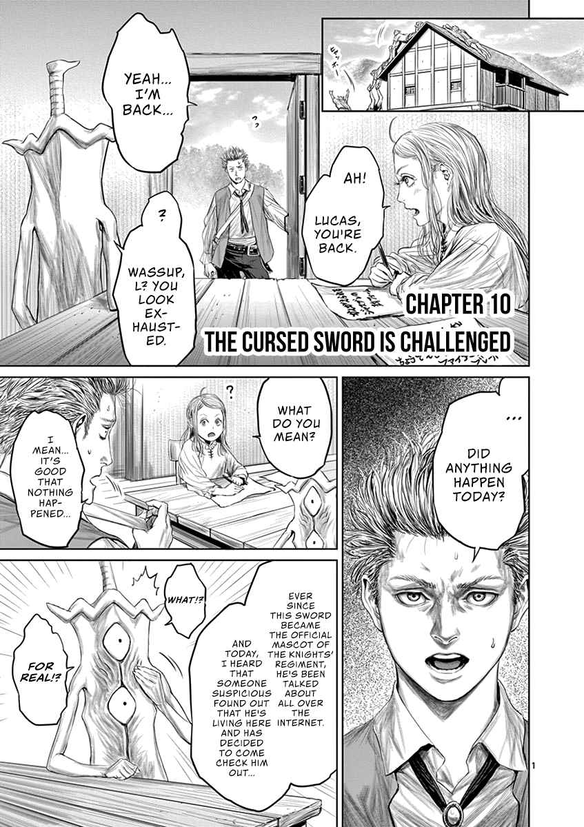 The Whimsical Cursed Sword Vol. 1 Ch. 10 The Cursed Sword Is Challenged