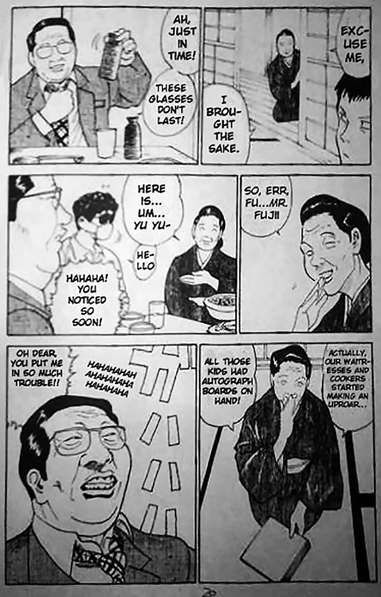 YuYu Hakusho dj - Yoshirin de Pon! vol.1 ch.8