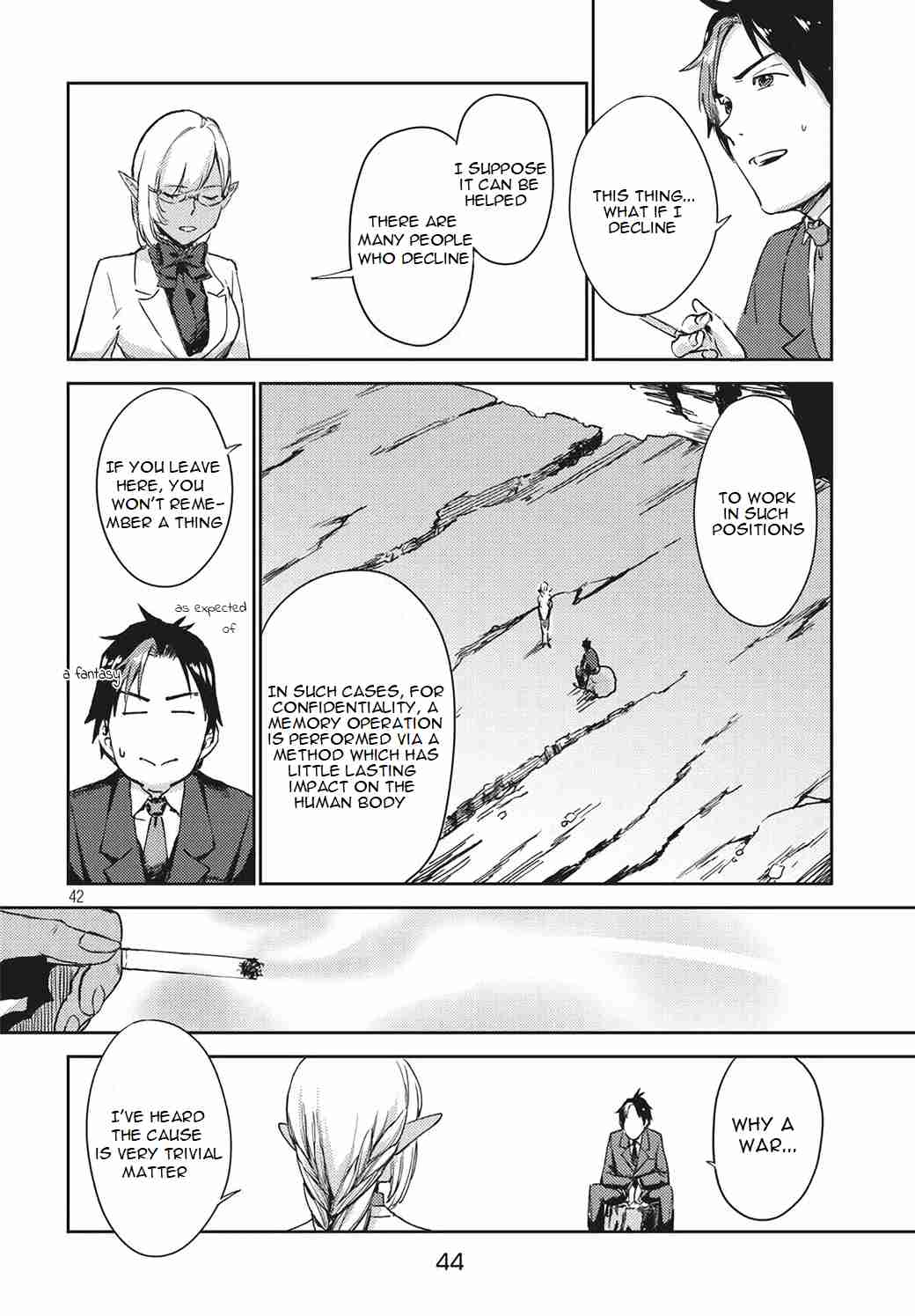 Starting a business in another world!? ~Former corporate slave change jobs and advances in a different world! Building a labyrinth that is impenetrable by the Hero~ Vol. 1 Ch. 1.2
