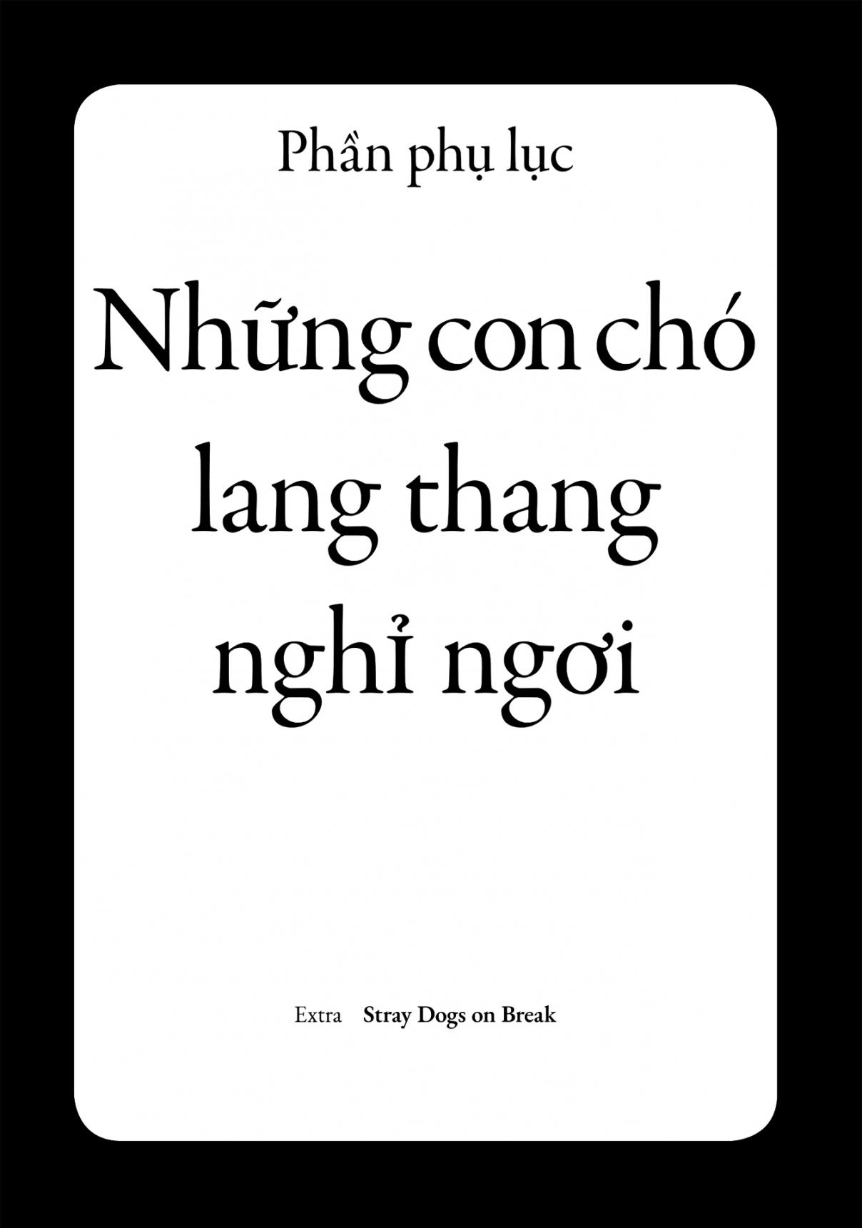 Dien Bien Phu Vol. 3 Ch. 18.1 Stray Dogs on Break