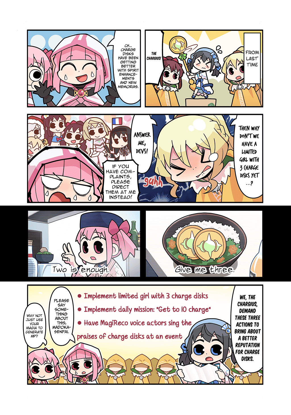 Magia Report Vol.2 Chapter 148
