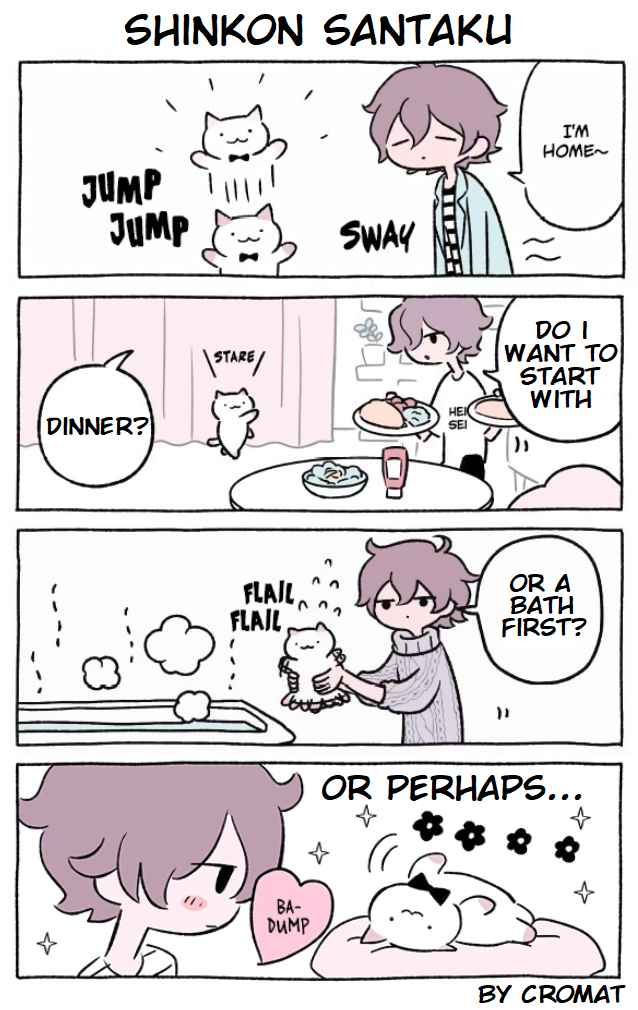 Hungry Cat Kyuu chan (Fan Comic) Ch. 30 Shinkon Santaku