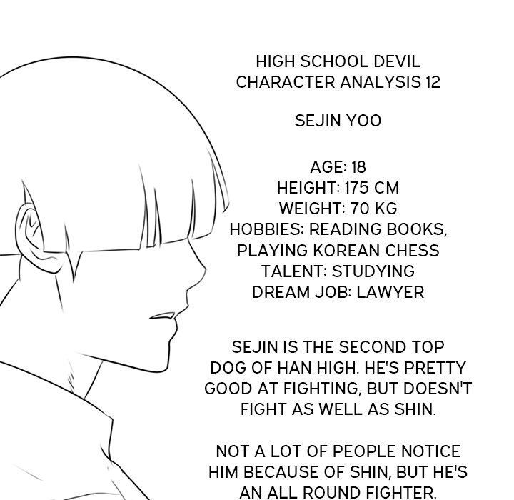 High School Devil Chapter 103
