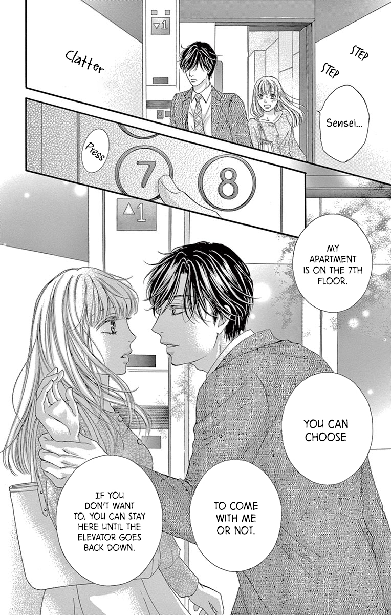 Legal x Love Vol. 2 Ch. 5 Let's Drink in Moderation