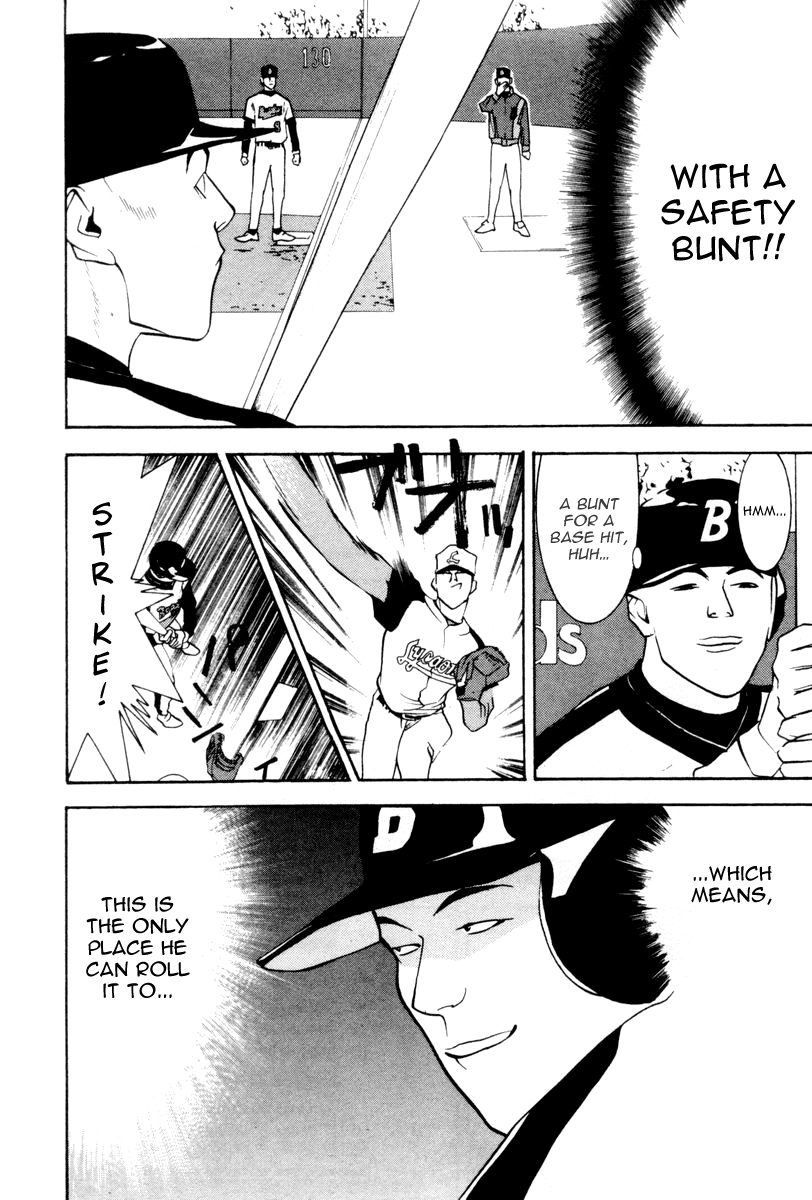 One Outs vol.5 ch.36