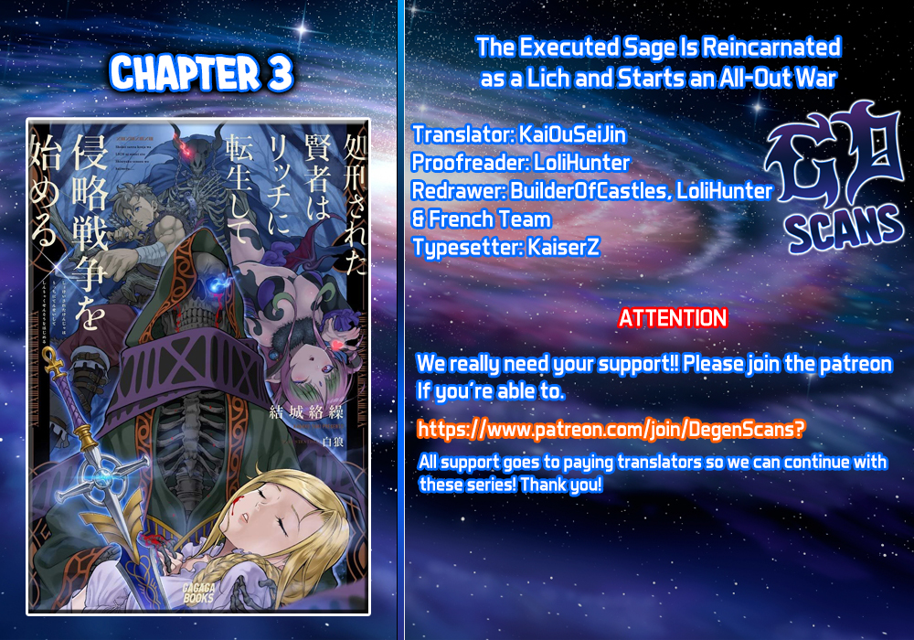 The Executed Sage Is Reincarnated as a Lich and Starts an All Out War Ch. 3.1 Immortal Evil