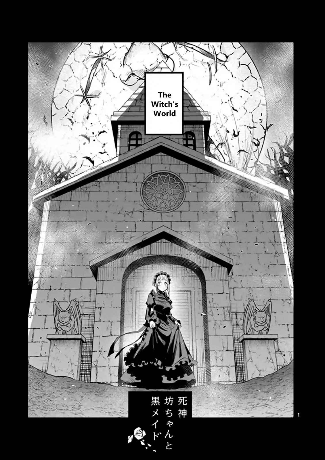 The Duke of Death and His Black Maid Vol. 9 Ch. 142 Awakening