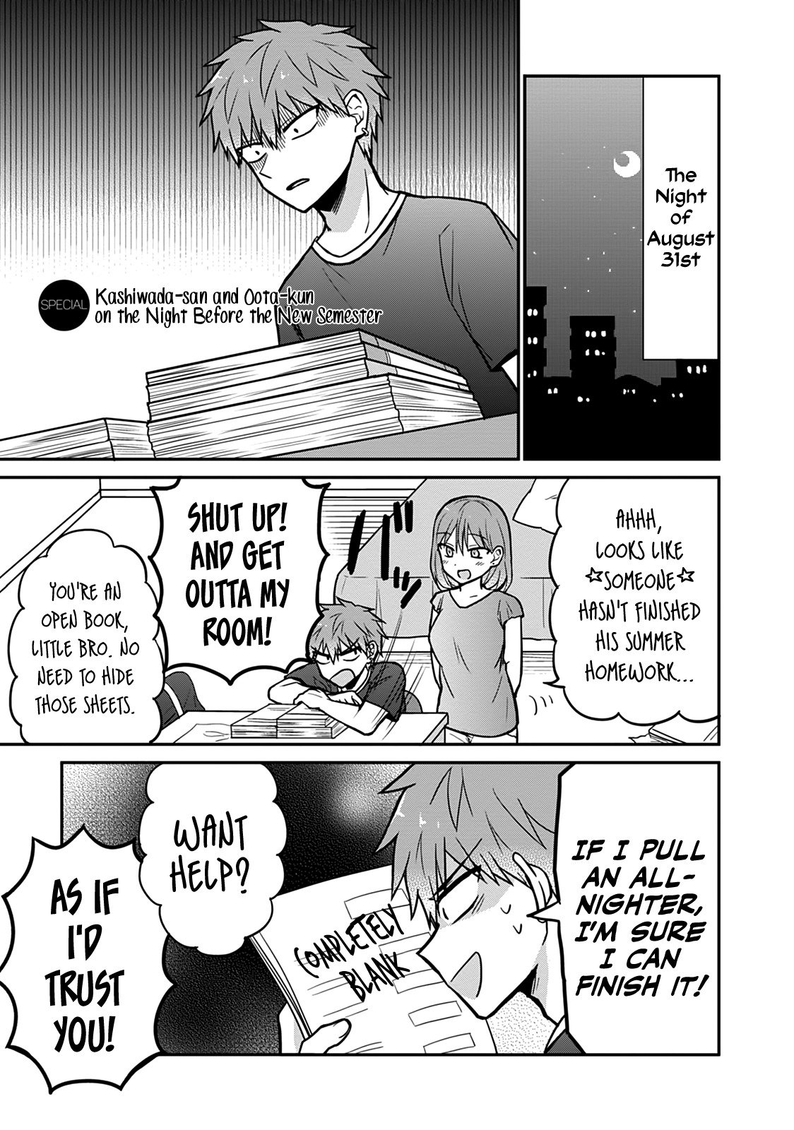 Expressionless Face Girl and Emotional Face Boy vol.3 ch.37.5