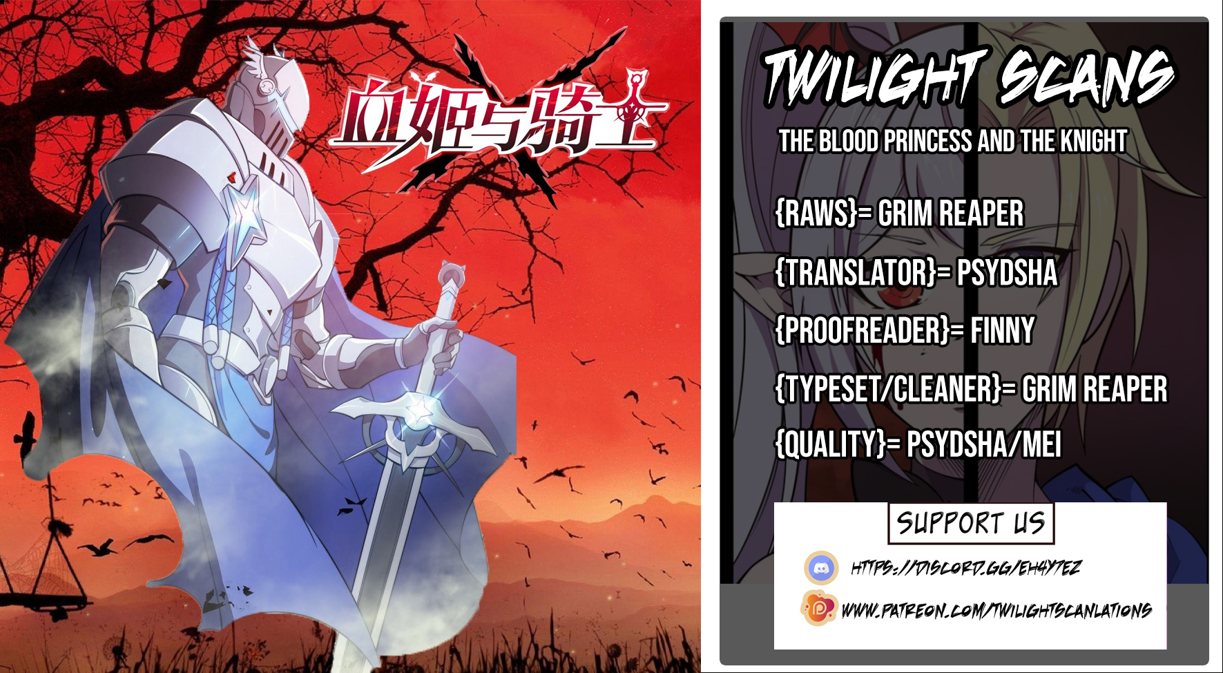 The Blood Princess and the Knight ch.36