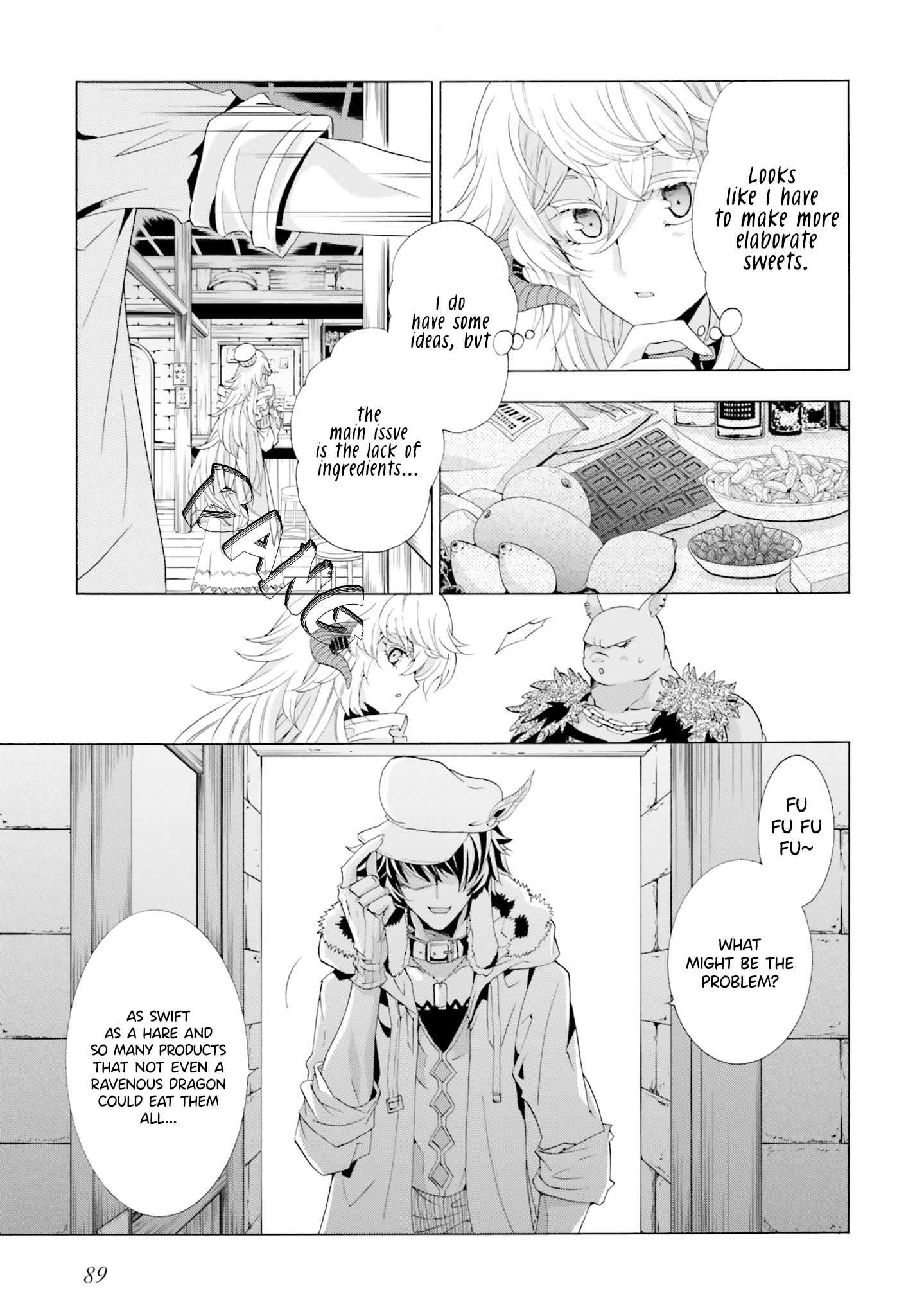 I Was Pleased to Make a Parfait for the Demon King ch.3