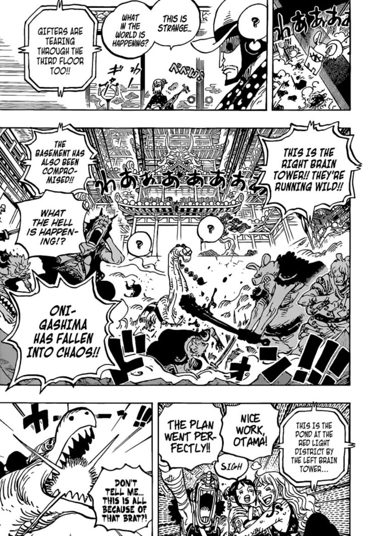 One Piece Vol.TBE Ch.1017