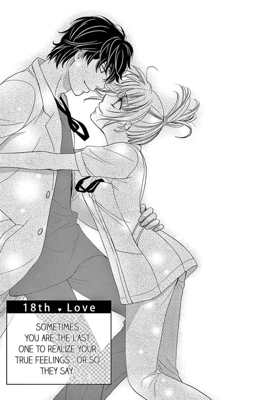 Koi wa Tsuzuku yo Dokomade mo Vol. 4 Ch. 18 Sometimes You are the Last One to Realize Your True Feelings or So They Say