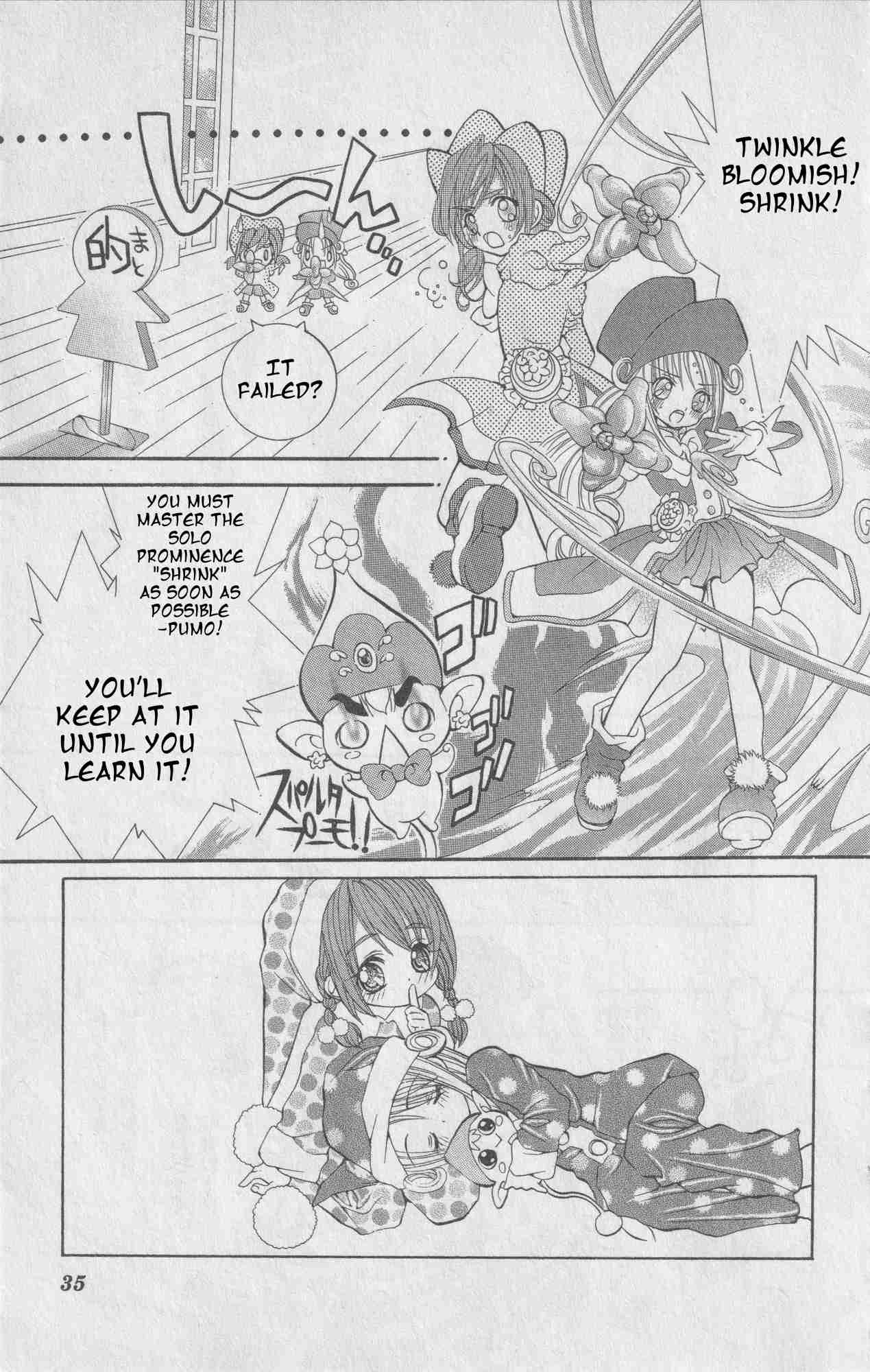 The Twin Princesses of the Wonder Planet: Lovely Kingdom Vol. 2 Ch. 8