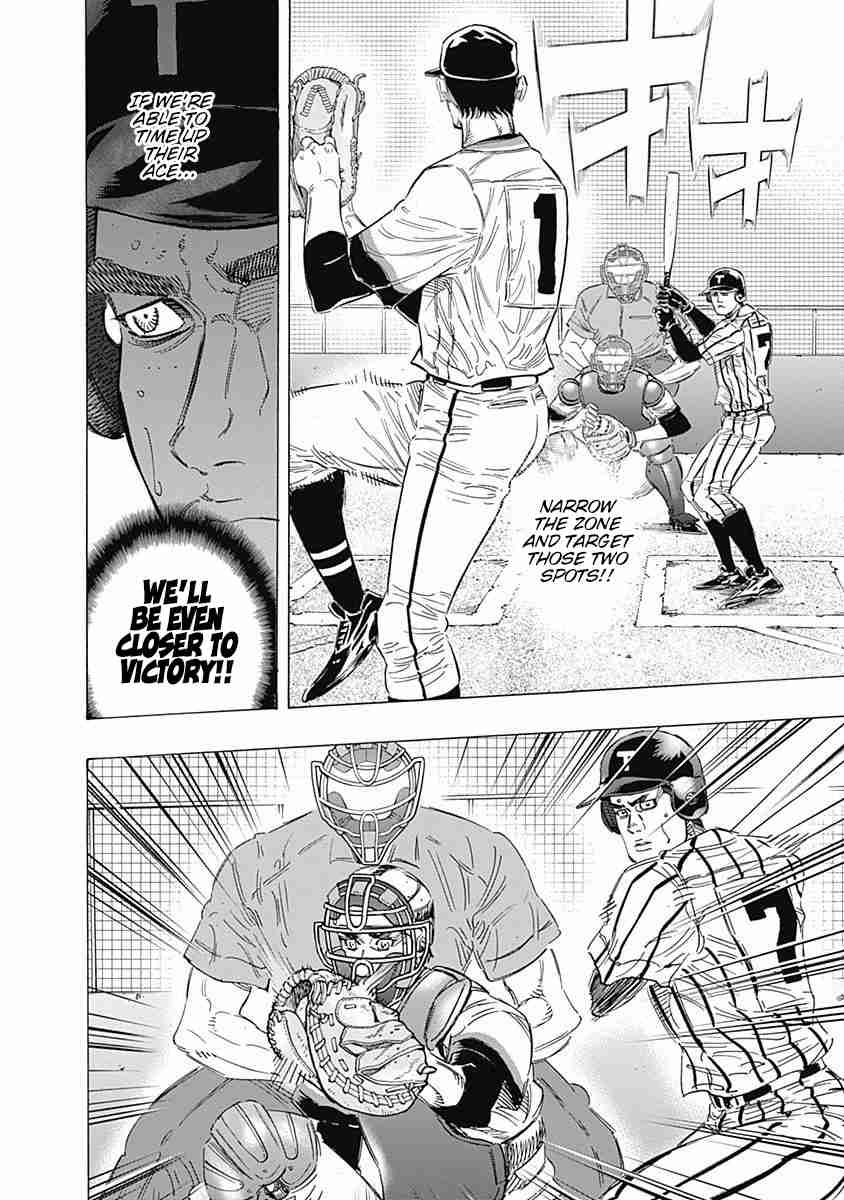 Bungo Vol. 16 Ch. 152 Stopping Them
