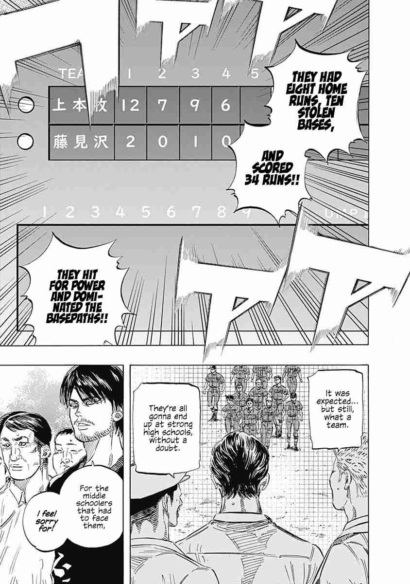 Bungo Vol. 16 Ch. 152 Stopping Them