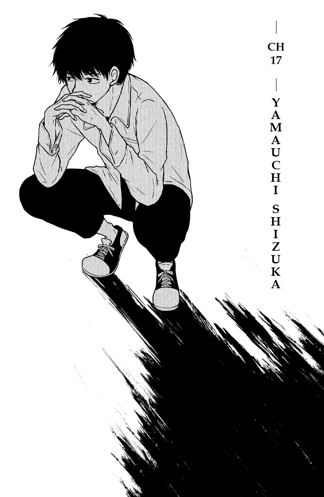 Mitarai-Ke, Enjou Suru Chapter 17